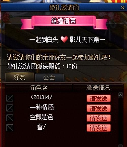 dnf心意点获取途径有哪些？需要多少时间？