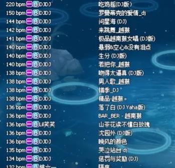 劲舞团sf如何上传至官网？上传流程是怎样的？