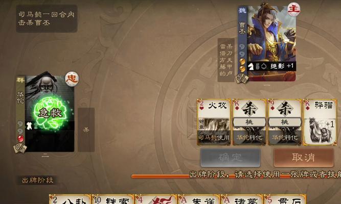 三国杀君子之风技能效果如何？如何触发？