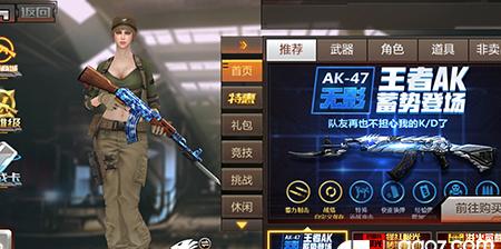 CF中无影武器如何获得？刷取无影的技巧是什么？