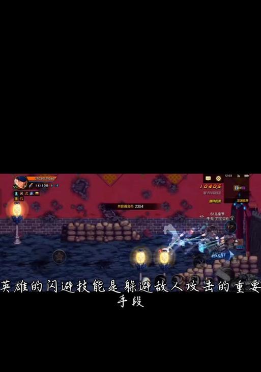 dnf忍者残影的释放方法是什么？残影技能的使用时机如何把握？