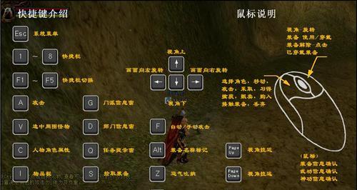 地下城iOS卡22秒技巧是什么？操作步骤详细说明？