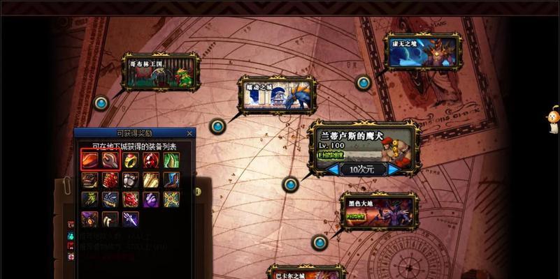 dnf援兵使用方法是什么？