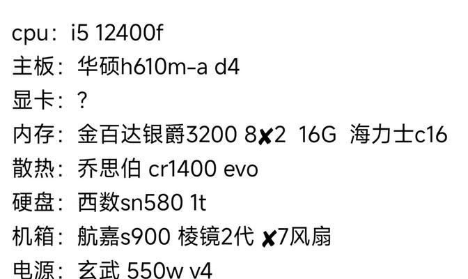 玩CF需要什么显卡？显卡价格范围是多少？