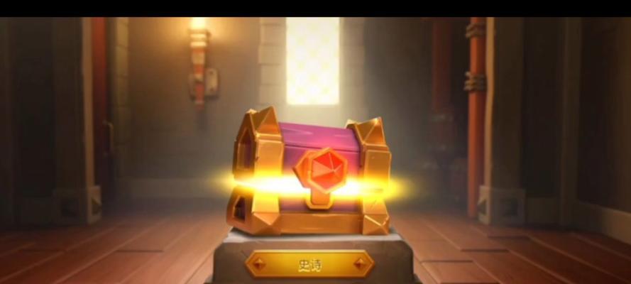 部落冲突中箱子的正确敲击方法是什么？敲箱子有哪些技巧？