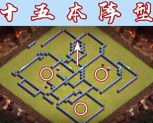 部落冲突火龙赠送方法？如何将火龙送给好友？