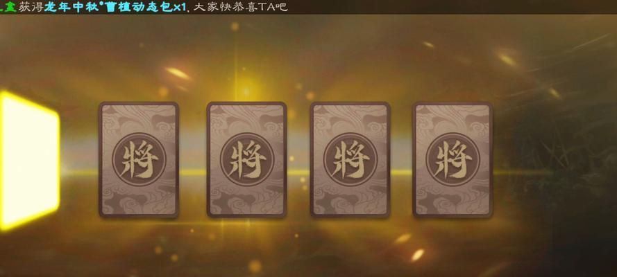 三国杀ol酒馆招募何时截止？结束前需要注意什么？
