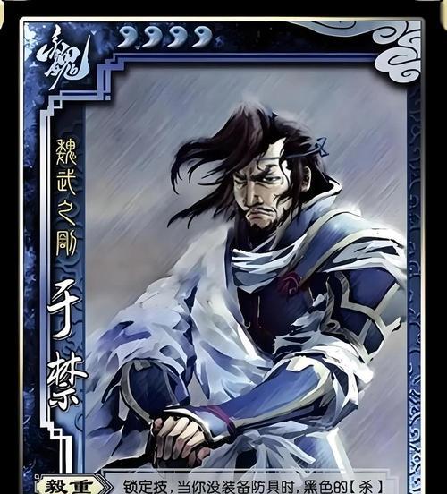 三国杀六边形禁将是什么意思？如何应对？