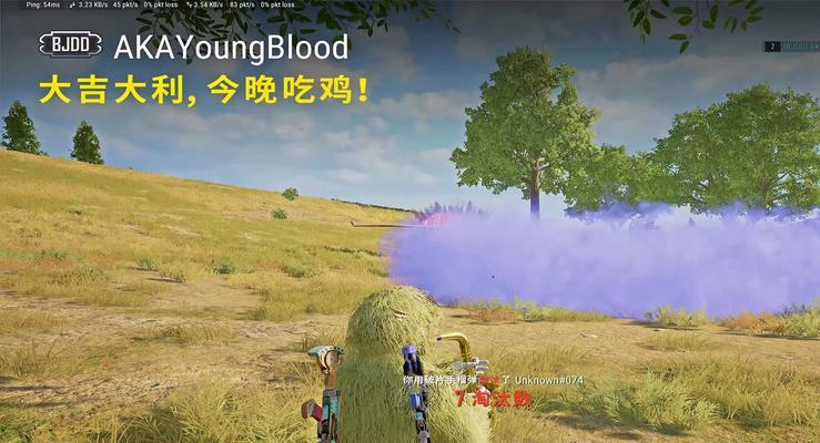 绝地求生攻略的获取途径是什么？如何找到有效的绝地求生攻略？
