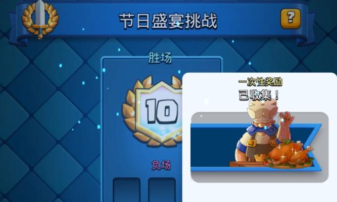 皇室战争中卡牌升到十五级的方法是什么？需要多少经验？