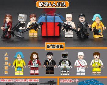 积木绝地求生盲盒制作方法是什么？如何获得？
