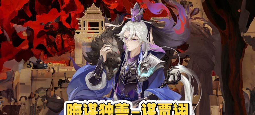 三国杀帅气的语音有哪些？如何获取？