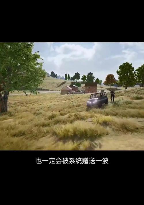 绝地求生陪玩如何整活？整活技巧有哪些？