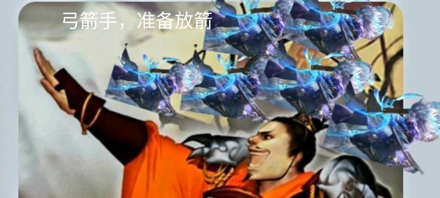 三国杀中的放箭操作叫什么？放箭有什么特殊效果？