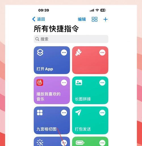 绝地求生仓库上锁方法是什么？上锁后如何管理？