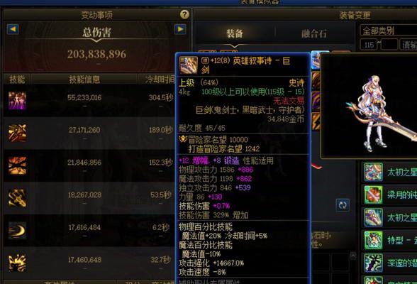 皇室战争嘲讽八件套获取途径有哪些？