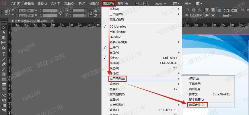 征途账号查找方法？如何在文件中定位账号信息？
