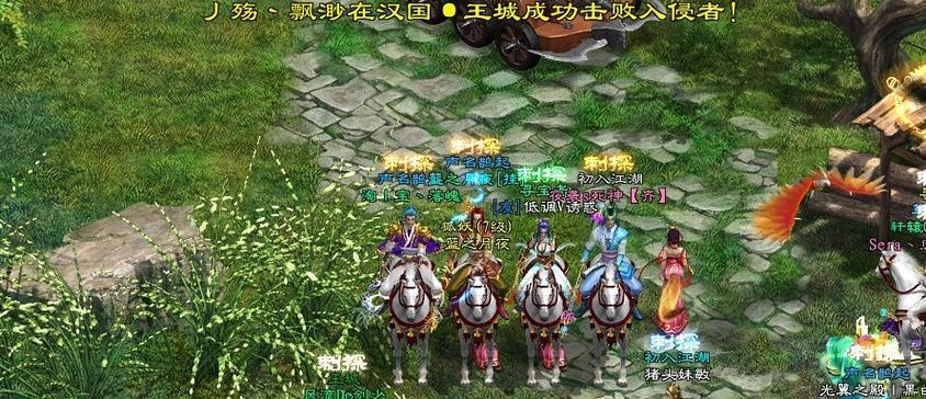征途2中如何进入神将模式？条件是什么？