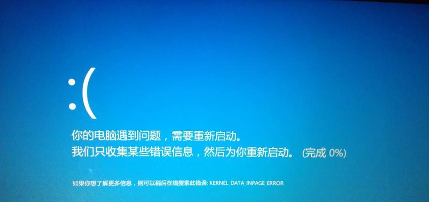 绝地求生频繁重启问题如何解决？进游戏困难怎么办？