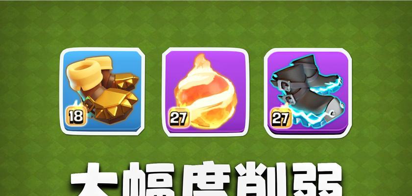 部落冲突缺少武器时怎么办？如何快速补充武器？