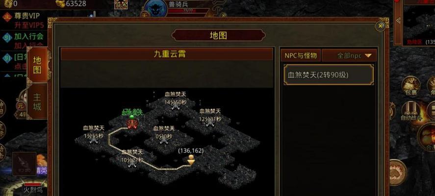热血传奇幻境8的正确路线是什么？如何顺利通过幻境8？