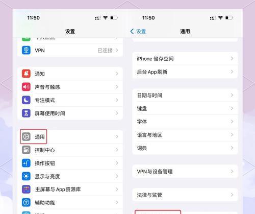 国服皇室战争苹果下载流程是什么？