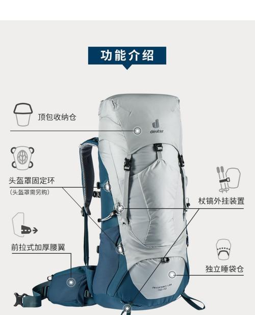 多特征途包的性能如何？使用多特征途包有哪些好处？
