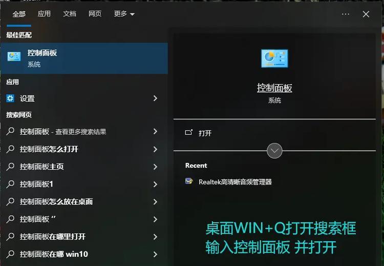 绝地求生中的计数器如何关闭？