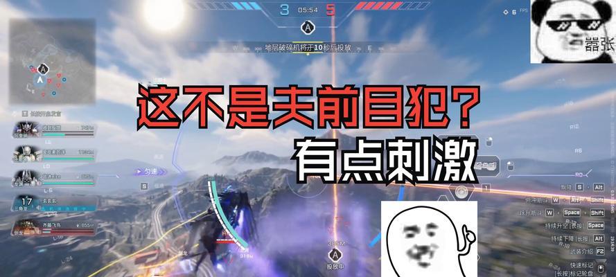 劫掠者在绝地求生中的玩法是什么？如何成为高手？