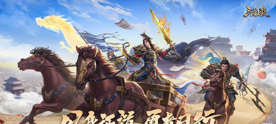 有哪些软件可以查看三国杀的数据？