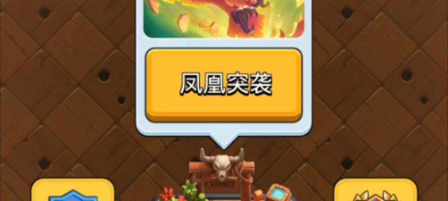黑骑在皇室战争中如何有效使用？