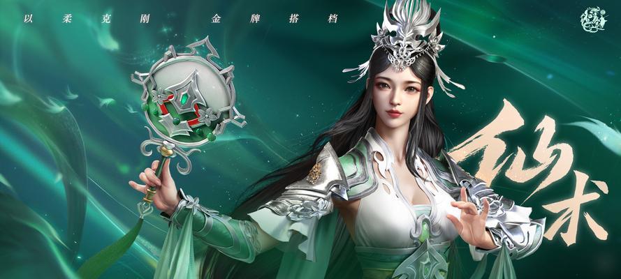 原始征途中三剑合成失败的原因是什么？