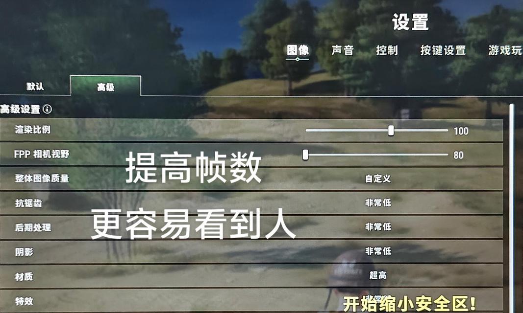 绝地求生快速连点的正确使用方法是什么？效果如何？