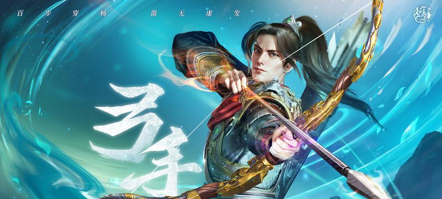 征途原始版中五开玩法的技巧是什么？