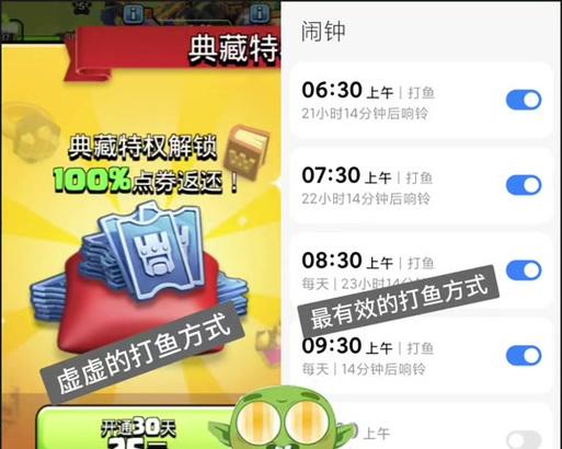 部落冲突点券购买最划算方式是什么？