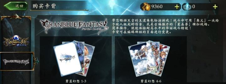 刀塔2土猫伏魔神将如何获得？获取途径有哪些？