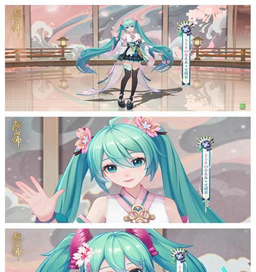 阴阳师初音未来副本的攻略是什么？如何顺利通过初音未来？