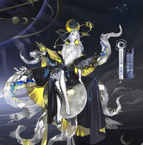 阴阳师帅气站立获取方法是什么？