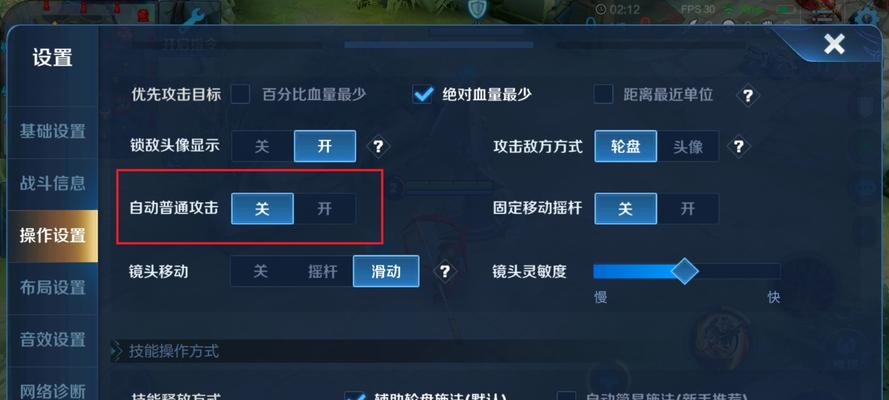 王者荣耀高价码使用方法是什么？如何正确输入？