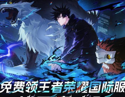 王者荣耀黄七获取途径是什么？如何获得？