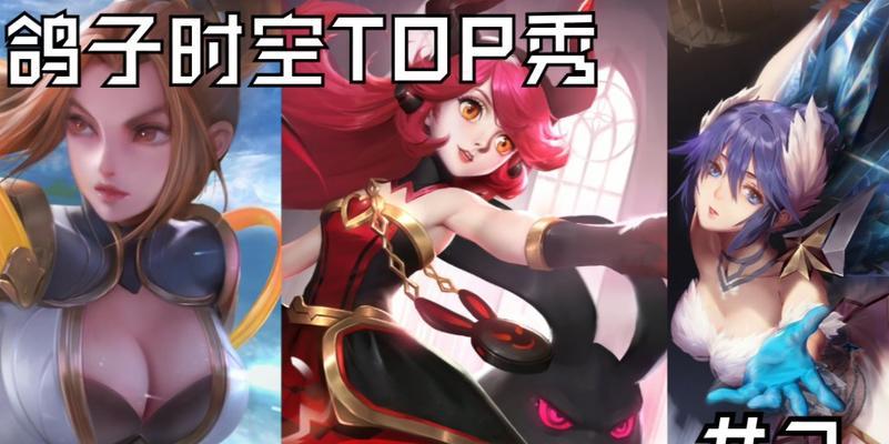 刀塔五下三晕技巧是什么？如何精准打出三晕？