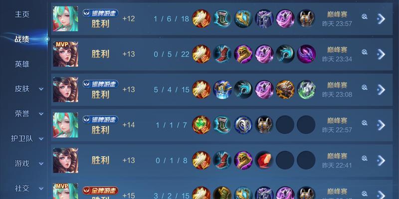 王者荣耀控制浪的策略是什么？