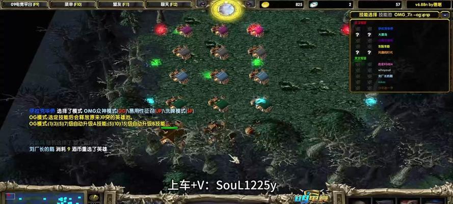dota单机模式下如何选择英雄？