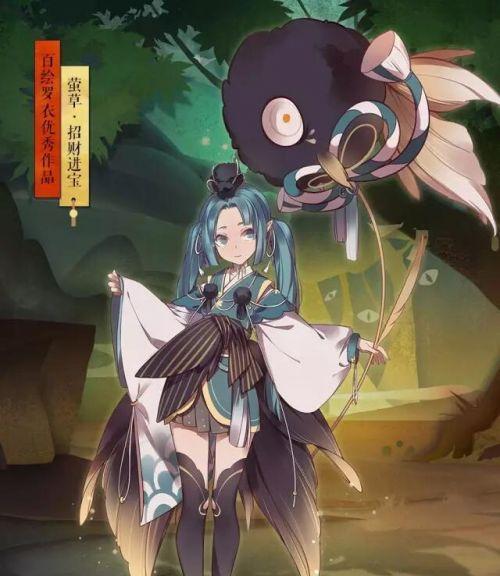 阴阳师皮肤体验方法？如何查看阴阳师中皮肤效果？