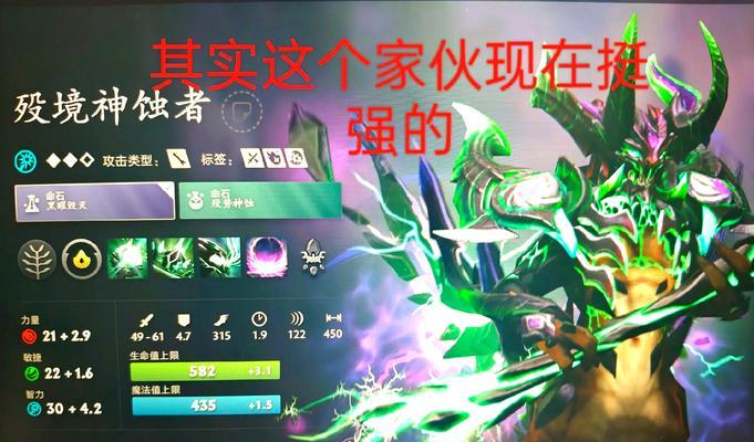 dota中如何调整游戏时间？