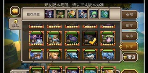 刀塔怀旧模式尸王玩法指南是什么？