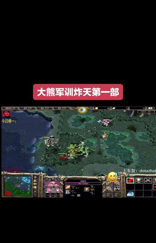 dota1老鹿克制方法是什么？如何有效对抗老鹿？