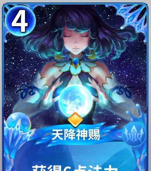 熊熊燃烧（掌握关键技巧）