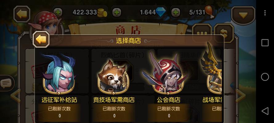 《刀塔传奇》游戏死灵法师觉醒之力量翻新（探索死灵法师的强大能力与技能）