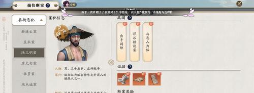 天涯明月刀手游（掌握这些方法）